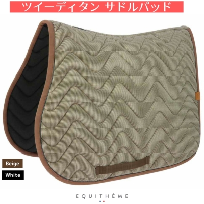 新商品