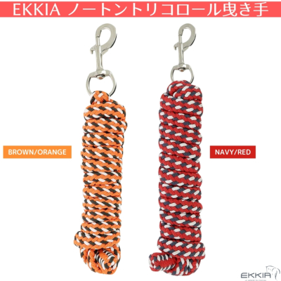 新商品