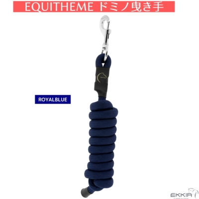 新商品