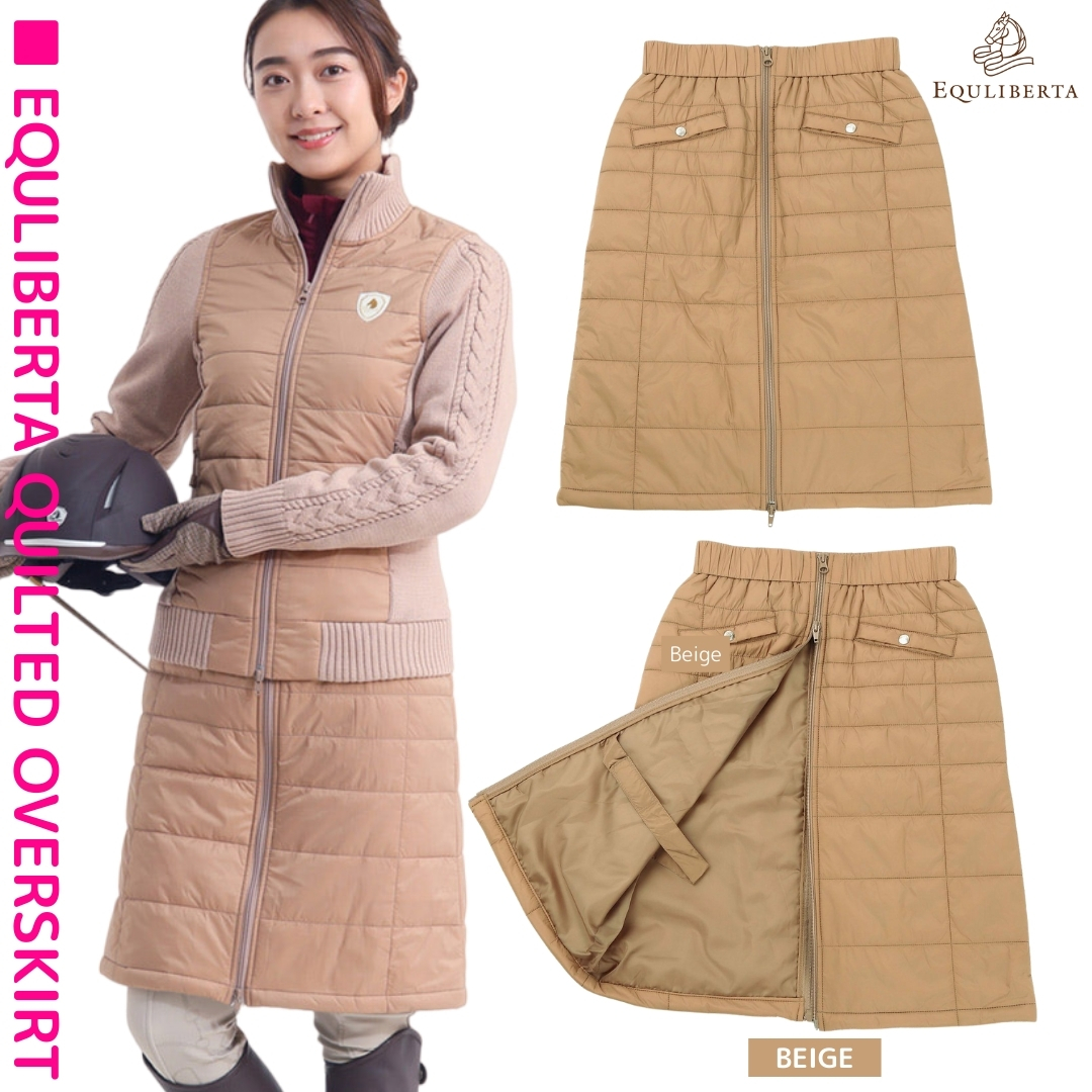 乗馬 スカート EQULIBERTA キルティングオーバースカート 乗馬用品