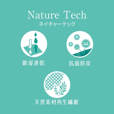 EQULIBERTA ナチュール 高機能サマーソックス