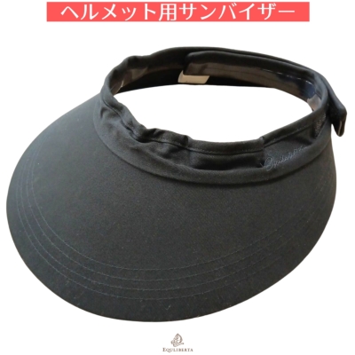 新商品