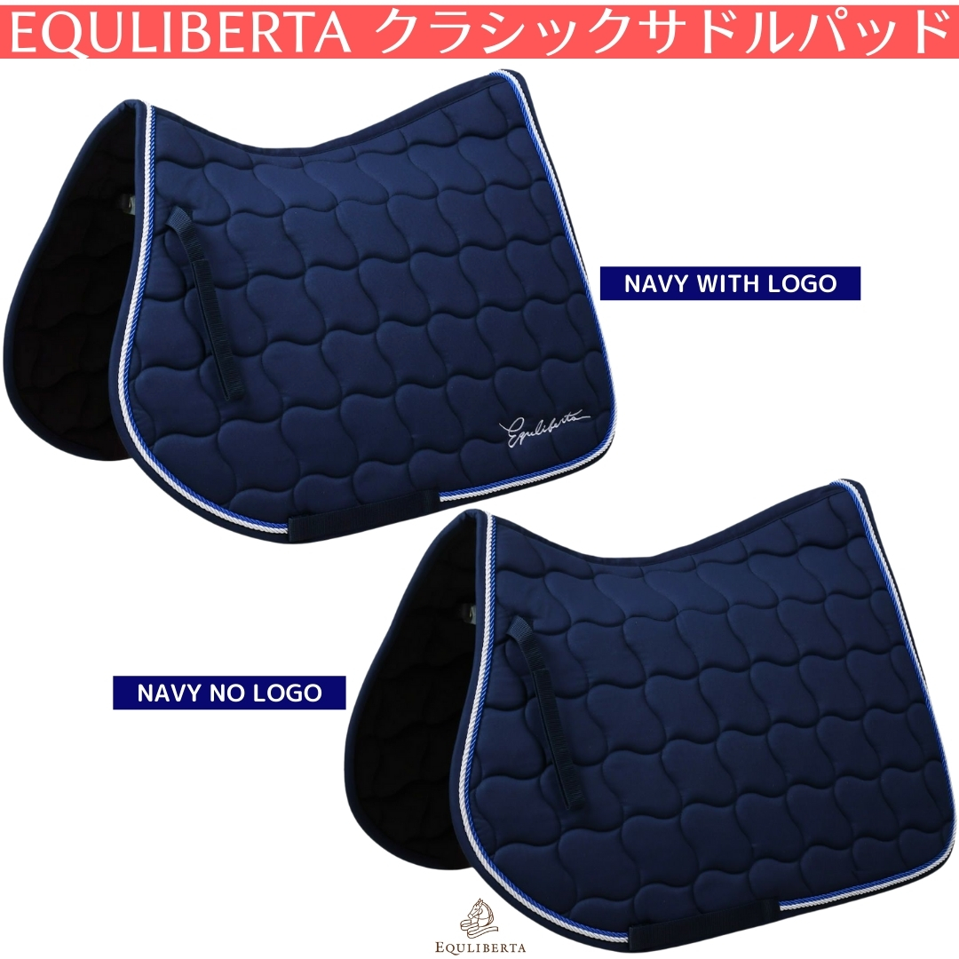 Eskadron 引き手 &サドルパッド EQULIBERTA クラシック サドルパッド ゼッケン・パッド・イヤーネット