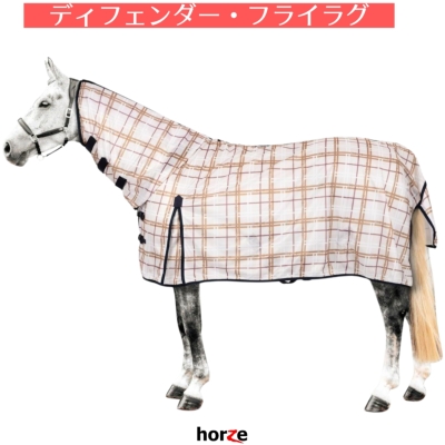 新商品