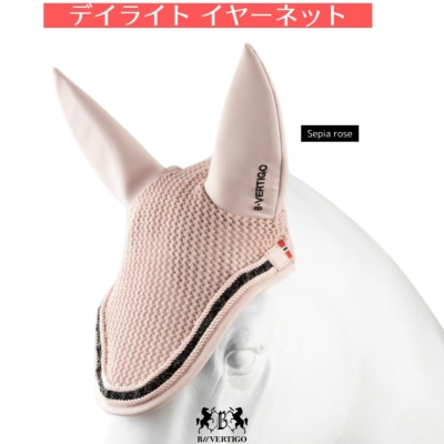 新商品