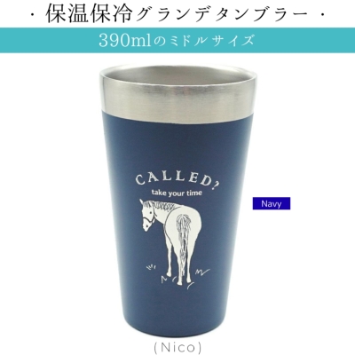 新商品