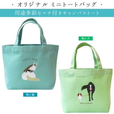 新商品