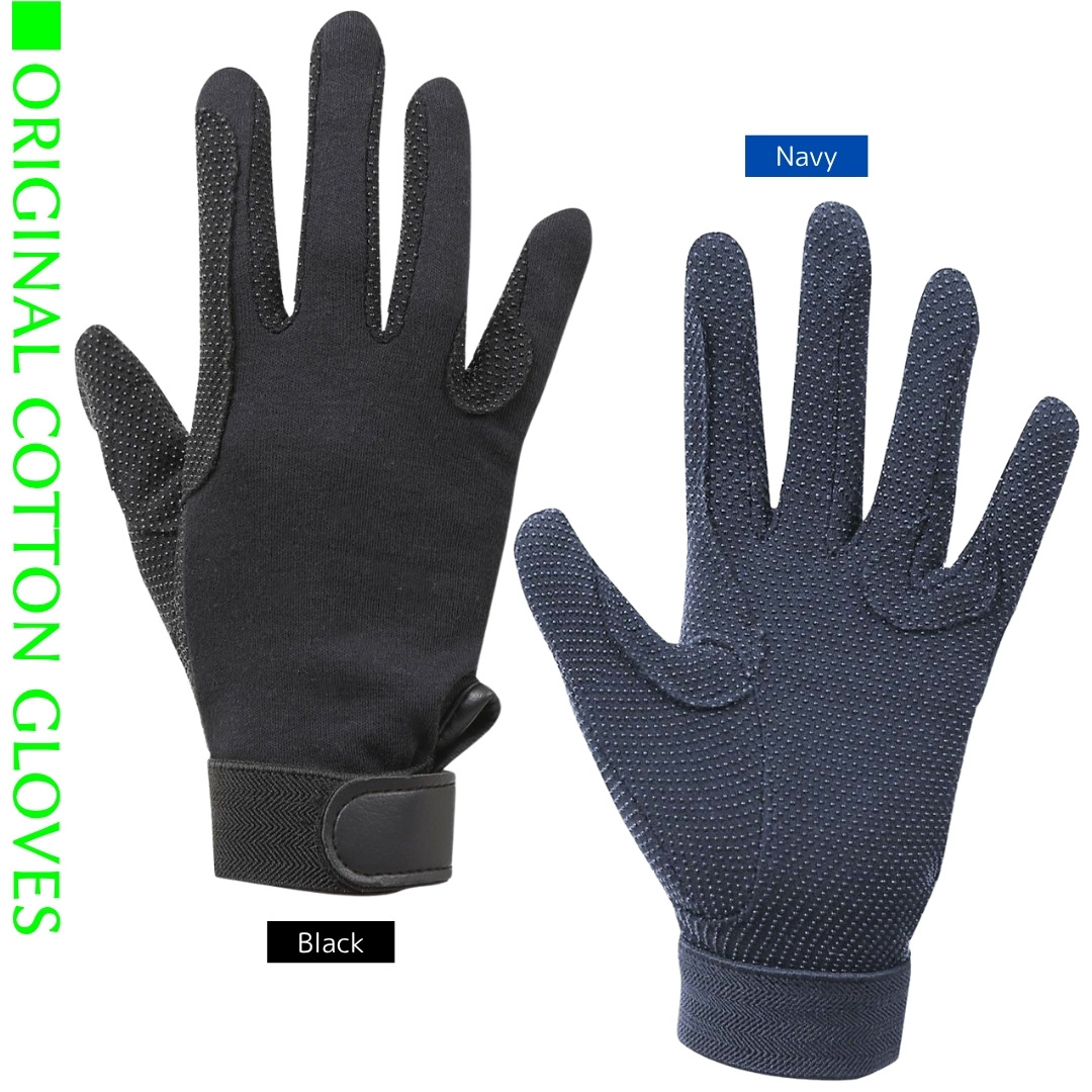 乗馬 グローブ ジョッキー 乗馬専用 手袋 乗馬用品 子供用 滑り止め 耐摩耗性 通気性 春夏 レース トレーニング スポーツ  グローブ（乗馬｜スポーツ・アウトドア）の通販