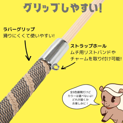 乗馬 初心者 足元4点セット 足まわりが揃うお得なセット 乗馬用ブーツ