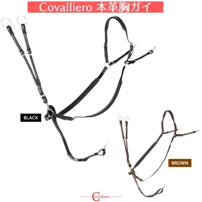 新商品