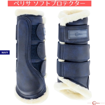 新商品