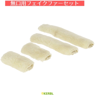 新商品