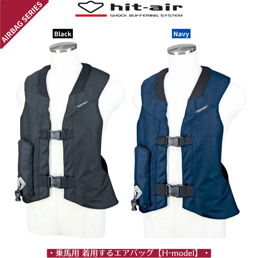 新品?正規品 乗馬用 hit-air エアバッグベストM その他 - education