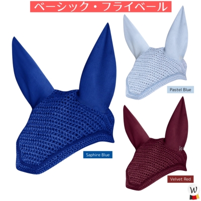新商品