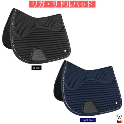 新商品