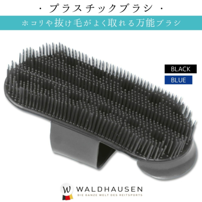 新商品