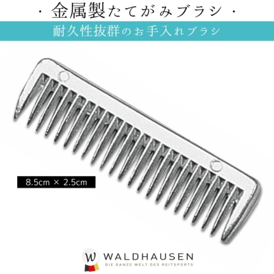 新商品
