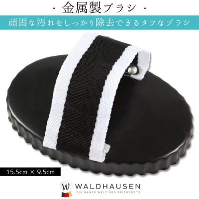 新商品